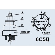 РАДИОЛАМПА 6С5Д