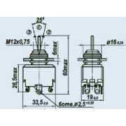 ТУМБЛЕР П2Т-15