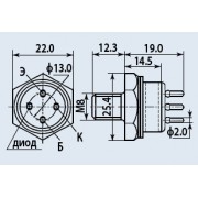 ТРАНЗИСТОР КТ 912 Б to-63