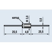 ДИОД КД 247 Е