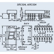 СВЕТОДИОД АЛС324А1 Au (3ЛС324А1)