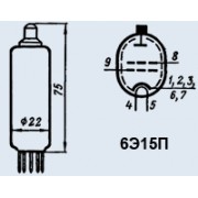 РАДИОЛАМПА 6Э15П