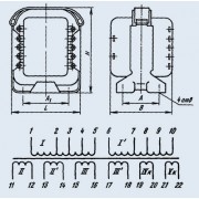 ТРАНСФОРМАТОРТА163-127/220-50220В/28В,6В0.68-0.71А