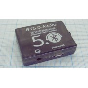 МОДУЛЬ Bluetooth 5.0 PRO, 3,7-5В в корпусе