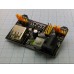 МОДУЛЬ шилд питания для макетной платы Breadboard для Arduino