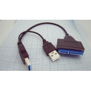 АДАПТЕР к жесткому диску Sata 2хUSB 3.0/22pin 0.2м