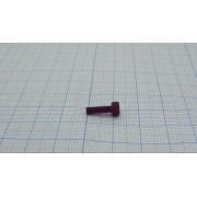 ВИНТ с шестигранной цилиндрической головкой М3 10мм (10шт)