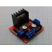 МОДУЛЬ драйвера шагового двигателя на L298N для Arduino