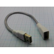 ПЕРЕХОДНИК USB/M - USB/F металлический, гибкий 36см