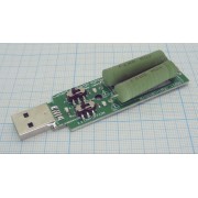 USB-ТЕСТЕР U96 13 в 1