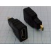 ПЕРЕХОДНИК micro HDMI шт. - HDMI гн. №5-895G