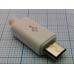 ВИЛКА USB micro B-5PBW 5 pin на кабель в белом корпусе