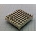 СВЕТОДИОДНЫЙ ИНДИКАТОР 8х8 16 pin 3,75мм
