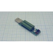 НАГРУЗКА для USB 1-2 Ампера