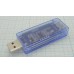 USB-ТЕСТЕР KWS-MX17 8в1
