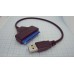 АДАПТЕР к жесткому диску Sata USB 3.0/22pin 0,32м