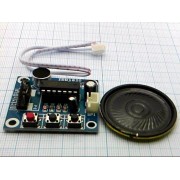 МОДУЛЬ ISD1820 диктофона для Arduino