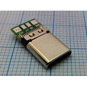 ГНЕЗДО питания для зарядки 5В 2А USB+TYPE-C с проводом