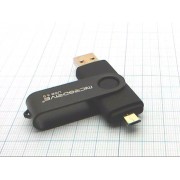 ФЛЭШ-КАРТА 64Гб USB 3.0 +TYPE C